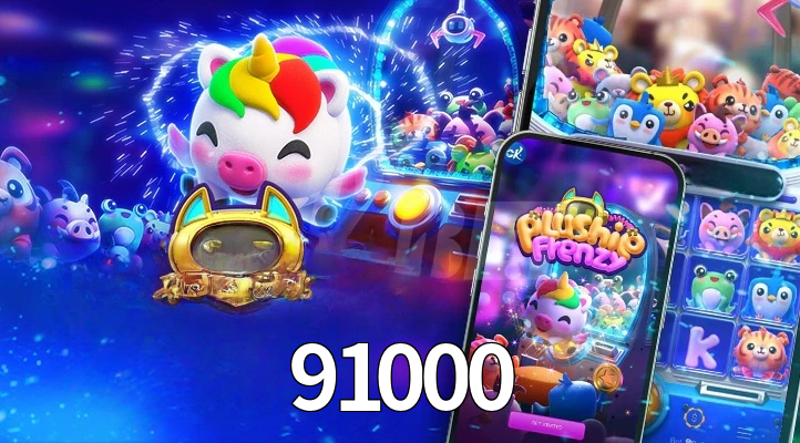 Plushie Frenzy Slot - PG Soft Game